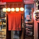 일향(一香) 이미지