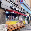 세한2호 이미지