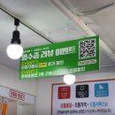 권안경콘택트 네이버블로그