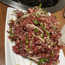 광현정육점 | 곤지암 한우 맛집 광현가든, 내돈내산 솔직후기