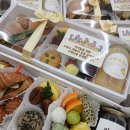 (순천만생태문화교육원) | 광양 단체간식 맛집_순천만 생태 문화교육원,인천출장,교회 간식