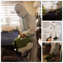 중부방역사회적협동조합