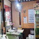 영등포구 대림역 | 서울 영등포구 대림역 근처 밥집_김밥마을 한식백반