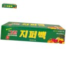 그린실업 이미지