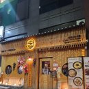 그때,그집칼국수 | 인천 검단신도시 칼국수 수육 맛집 1984그수육집칼국수 [내돈내산] 솔직후기