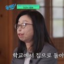 (유)이화교통 이미지