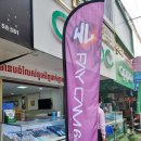 LOTTO가맹점 네이버블로그