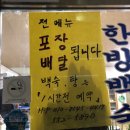 석동농장 이미지