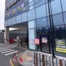 그랑시티자이1차건너편 이미지