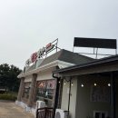 예당한우명가