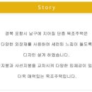 A0171 네이버블로그