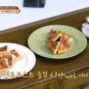 멜트커피 이미지