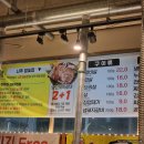 크라우드 PC방 (나주혁신도시점) | [나주맛집]나주혁신도시 양념돼지갈비 맛집 "참숯집 나주혁신점"