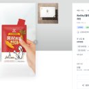 지키 이미지