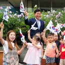 무궁화로 이미지