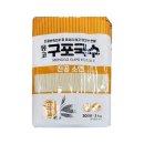 한끼국수 - 경주시 | 한끼국수