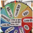 엄마손맛밥상(본점)