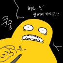 독자유원지 | 2026年1月