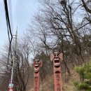 형제봉 농장 이미지