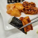 원조충무김밥&촌국수