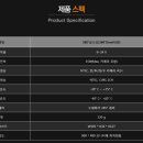 마이다스카오디오 이미지
