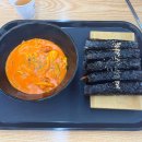 아담’s 꼬마김밥 | 남위례 김밥집 시식기 [아담&#39;s 꼬마김밥]