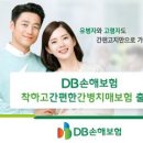 영등포구 치매지원센터 이미지