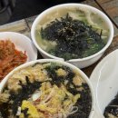 정이네(분식) 이미지