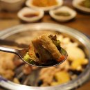 장박사양곱창 네이버블로그
