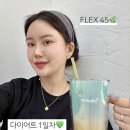 허벌라이프 다단계 사업 ㅣ 네트워크 마케팅 추천 이유? 1년차 솔직 경험담
