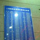 G7159 이미지