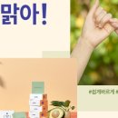 주식회사씨엠에스랩 이미지