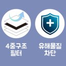제일크린산업 이미지