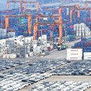 기성산업 이미지