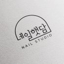 끌리네일 - 고양시 덕양구 향기로 123 | 끌리네일