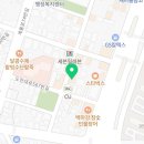 구암동174 이미지