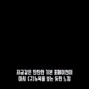 뉴욕PC방 이미지