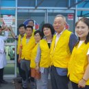 사랑나눔약국 이미지