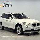 제이에이치모터스 이미지