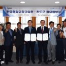 한국바이오기술원(주) 이미지