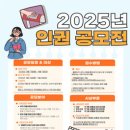 장애인종합복지관 이미지
