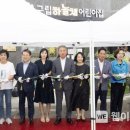 구립하늘채어린이집