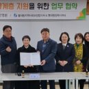 별내행정복지센터 이미지