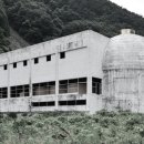 팔공산온천랜드(주) 이미지