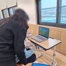 왕궁남초등학교 티스토리