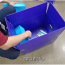 구즉동행정복지센터 이미지