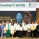 서울병원 이미지