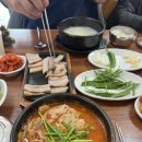 가마솥백반 | 부산 송정역 맛집 추천 | 송정가마솥돼지국밥 수육백반·얼큰국밥 솔직 후기