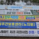 현수막 지정 게시대 네이버블로그