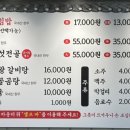 평화식당 이미지